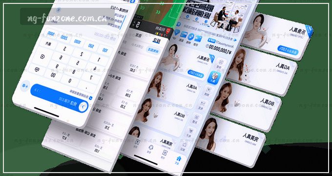 AI趋势雷达 未来技术风向标