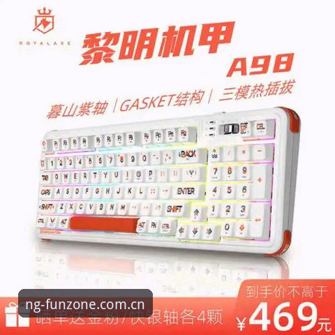 NG娱乐苹果版安装流程常见问题实用排查指南